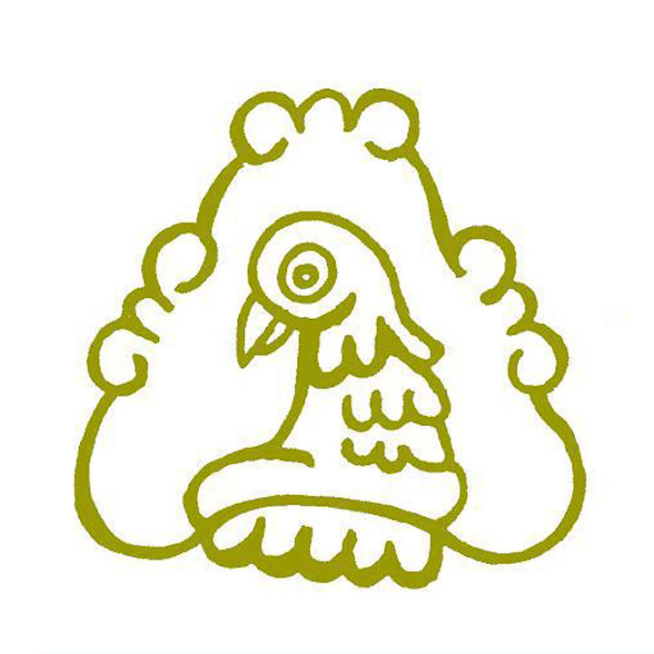 Granja Cocotla